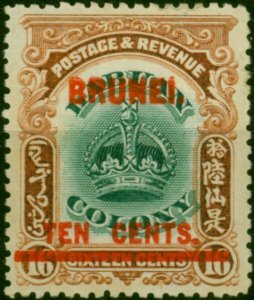 Brunei 1906 10c on 16c Green & Brown SG18Var 'Brunei Kiss Print' Fine LMM