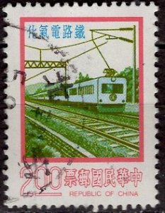 China, Taiwan; 1976: Sc. # 2010: Used Single Stamp