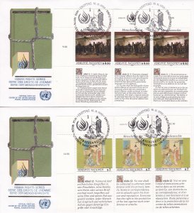 United Nations - Vienna # 108-109, Human Rights Block of 3. First Day Covers