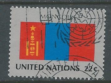 UN Scott #  501   used Single