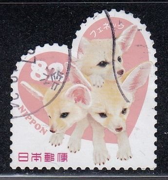 Japan 2014 Sc#3736e Fennec Fox (Fennecus zerda) Used