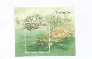 AZERBAIJAN - 1995 - Turtles - Perf Souv Sheet - Mint Lightly Hinged