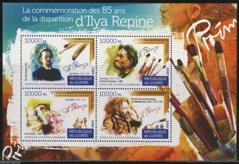 GUINEA 85th  MEMORIAL  ANNIVERSARY OF ILYA REPINE  SHEET  MINT NH