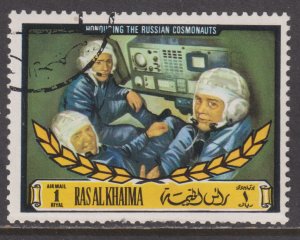 UAE Ras Al Khaimah Unlisted Russian Cosmonauts