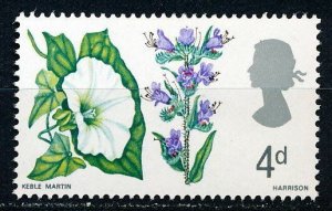 Great Britain #489 Single MNH