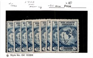 United States Postage Stamp, #733 Mint NH (9 EA), 1933 Byrd Antarctic (AB)