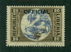 Liberia 1921 #O115 MH SCV(2022)=$2.25