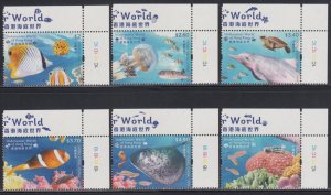 Hong Kong 2019 Underwater World Corner Stamps Set of 6 MNH