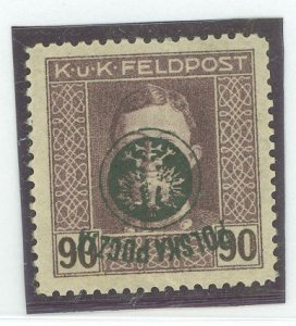 Poland #40a Mint (NH) Single