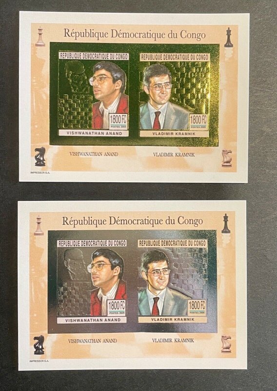 Stamps 2 blocks of 2 Chess Anan/Kramnik Gold&Silver Imperf. Congo 2005