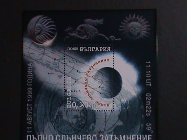 BULGARIA-1999 SC#4086-TOTAL SOLAR ECLIPSE-CT0 S/S VF- WE SHIP TO WORLD WIDE