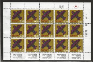 ISRAEL   SC# 407 SHEET   FVF/MNH