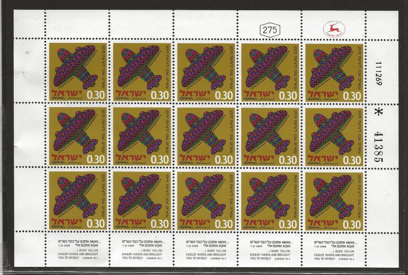 ISRAEL   SC# 407 SHEET   FVF/MNH