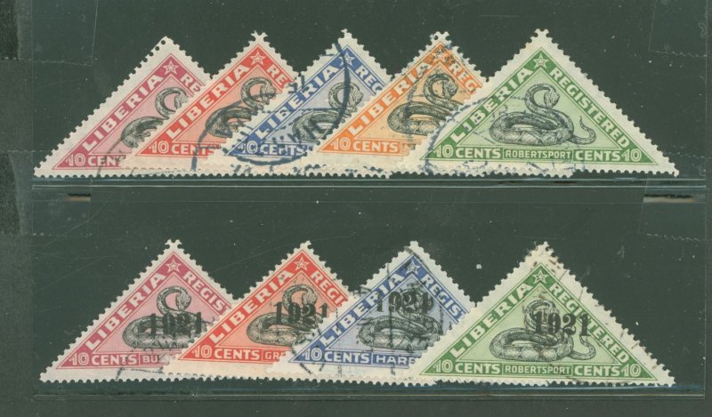 Liberia #F20-F27/F29 Used Single (Complete Set)