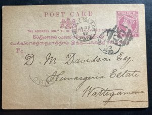 1892 Slave Island Ceylon Postal Stationery Postcard Cover To Wattagama