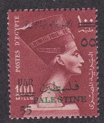Egypt - Palestine # N72, Palestine Overprint, Mint NH, 1/2 Cat.