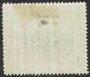 PAPUA 1901 LAKATOI BRITISH NEW GUINEA 1/2D HORIZONTAL WMK 