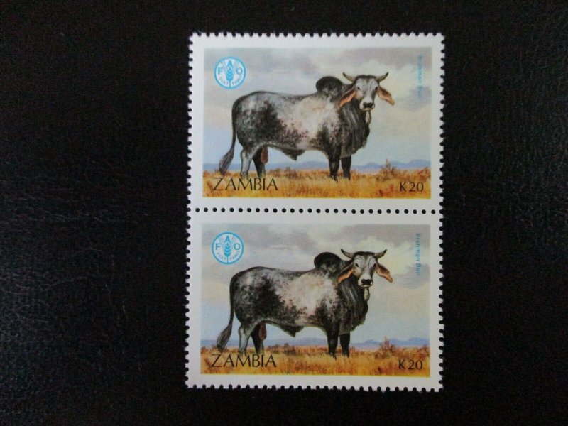 Zambia #421 Mint Never Hinged (K7G1) WDWPhilatelic 3 