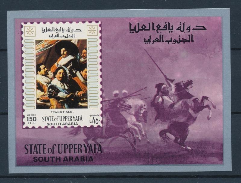 [36533] Aden State of Upperyafa 1967 Painter Frans Hals Horses S/S MNH