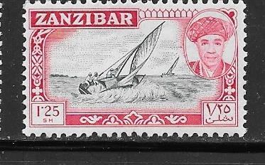 Zanzibar #259 1.25sh   Dhows  (MNH) CV$5.00