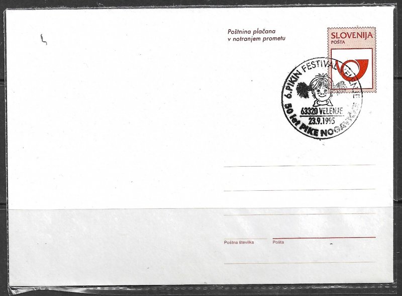 SLOVENIA 1995 12T Postal Stationery Envelope Childrens Festival PMK Mi.U8 VFU