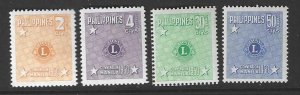 Philippines 545-546, C71-C72  MNH Complete  SC:$5.75