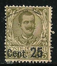 Italy, # 152, Used