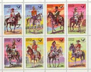 Staffa 1979 USA Bicentenary (Military Uniforms - On Horse...