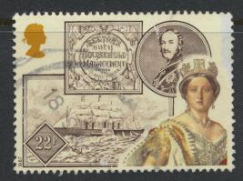 Great Britain SG 1368 -  Used - Queen Victoria