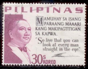 Philippines 1963 SC# 883 Used CH2