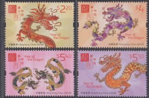 Hong Kong 2024 Lunar New Year of the Dragon Stamps Set of 4 MNH