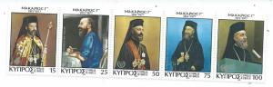 Cyprus #498-502 Strip of 5 (MNH ) CV $1.25