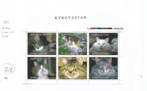 KYRGYZSTAN - 1999 - Cats - Perf 6v Sheet - Mint Lightly Hinged - Private