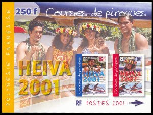 French Polynesia 2001 Scott #806a Mint Never Hinged
