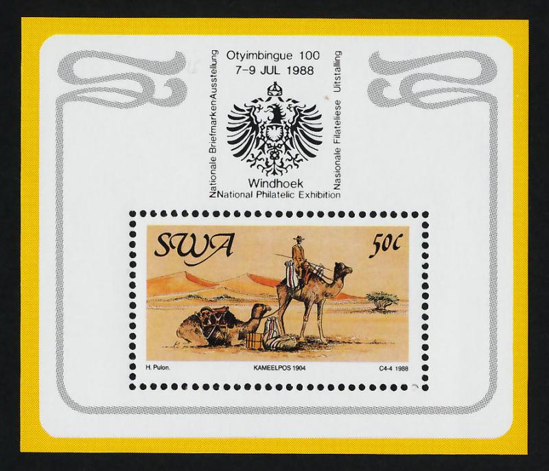 South West Africa 605a MNH Camel