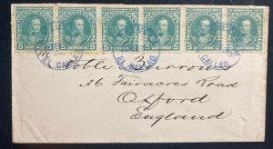 1910 El Callao Venezuela Cover To Oxford England General Sucre General Stamp