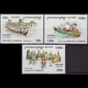 CAMBODIA 2000 - Scott# 1997-9 Water Fest. Set of 3 NH