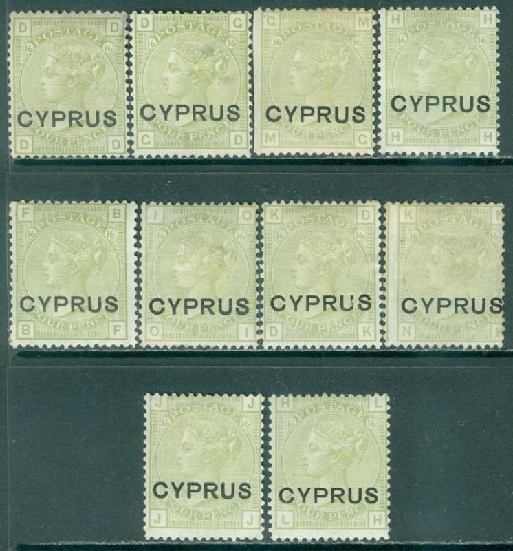 CYPRUS : 1880. Stanley Gibbons #4. 10 Very Fine, Mint, large part OG. Cat £1,400