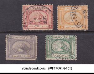 EGYPT - 1867 PYRAMID & SPHINX SCOTT#8,9,11 & 13 - 4V USED