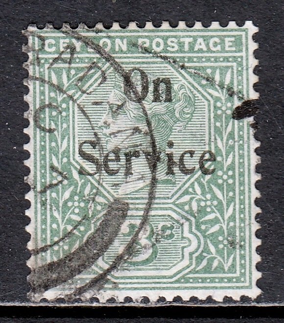 Ceylon - Scott #O11 - Used - SCV $4.50