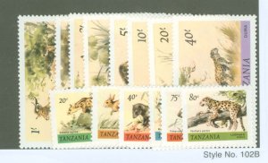 Tanzania #161-174 Mint (NH) Single (Complete Set)