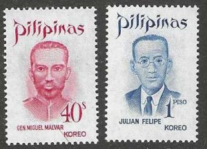 Philippines 1136-1137 MNH Complete set SC: $1.75