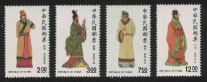 Taiwan Chinese Costumes 4th series 4v 1988 MNH SG#1833-1836 MI#1842-1845