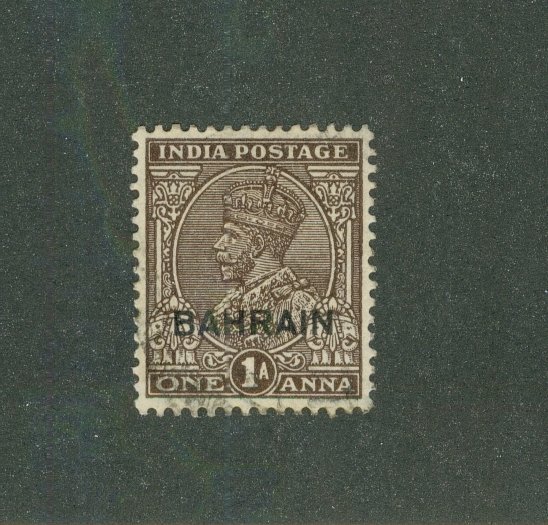 Bahrain 4 USED BIN $2.00