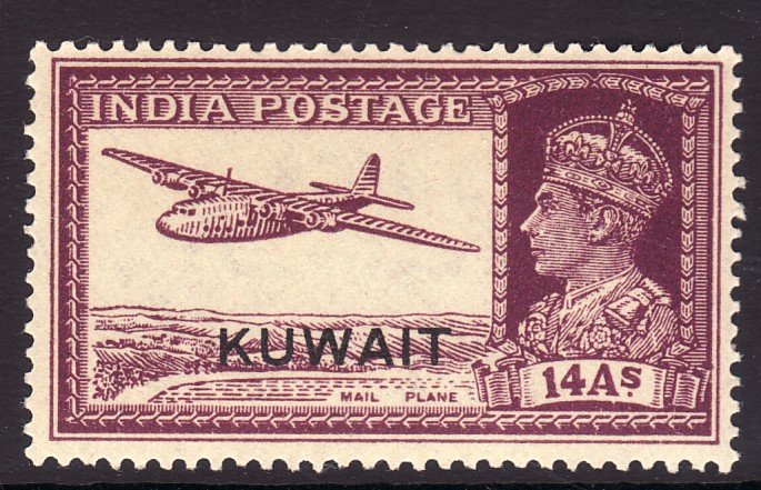 1945 British Kuwait KGVI 14 Annas Sc#71 CV $15.00