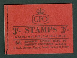 M13g 1959 August 3/- graphite booklet. ½d & 3d all good perfs, ½d & 1d...