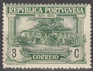 Portugal #347 F-VF Unused (V19)