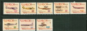Ecuador Aircraft , 8 stamps