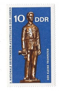 GERMANY DDR  # SC  1240   MNH