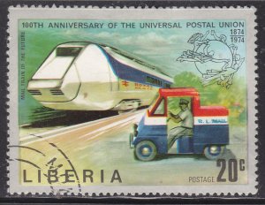 Liberia 667 Universal Postal Union 1974